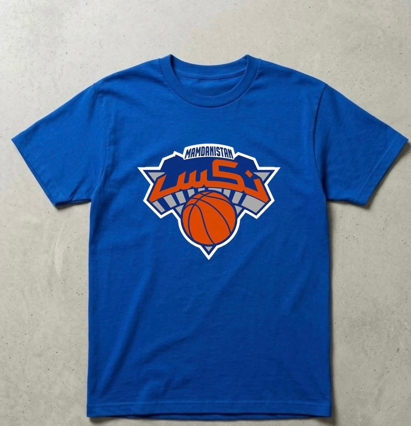 "Mamdani Court" Tee